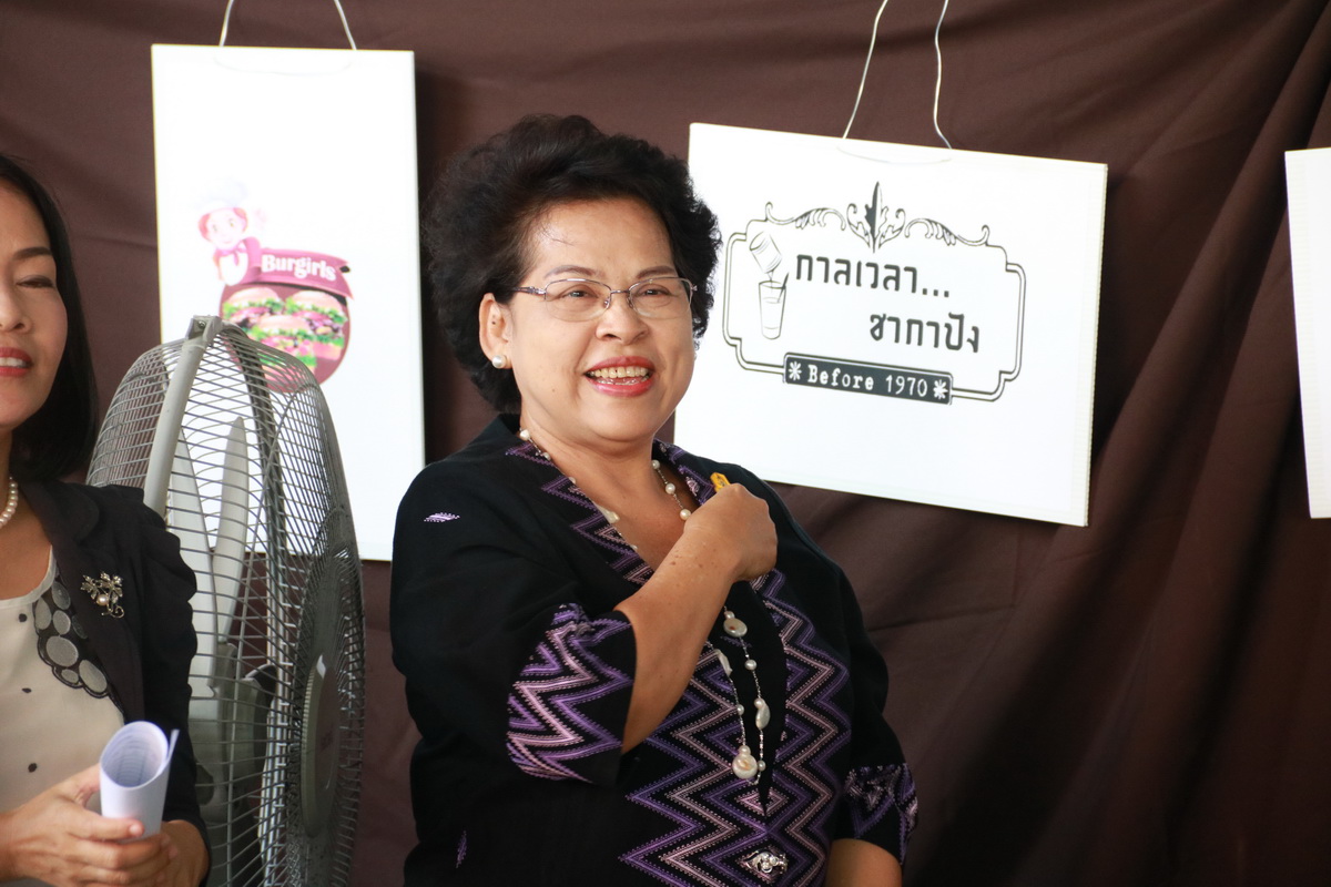 Franchise Street Food Festival — 11 พฤษภาคม 2025 — สถาบันเทคโนโลยีจิตรลดา CDTI