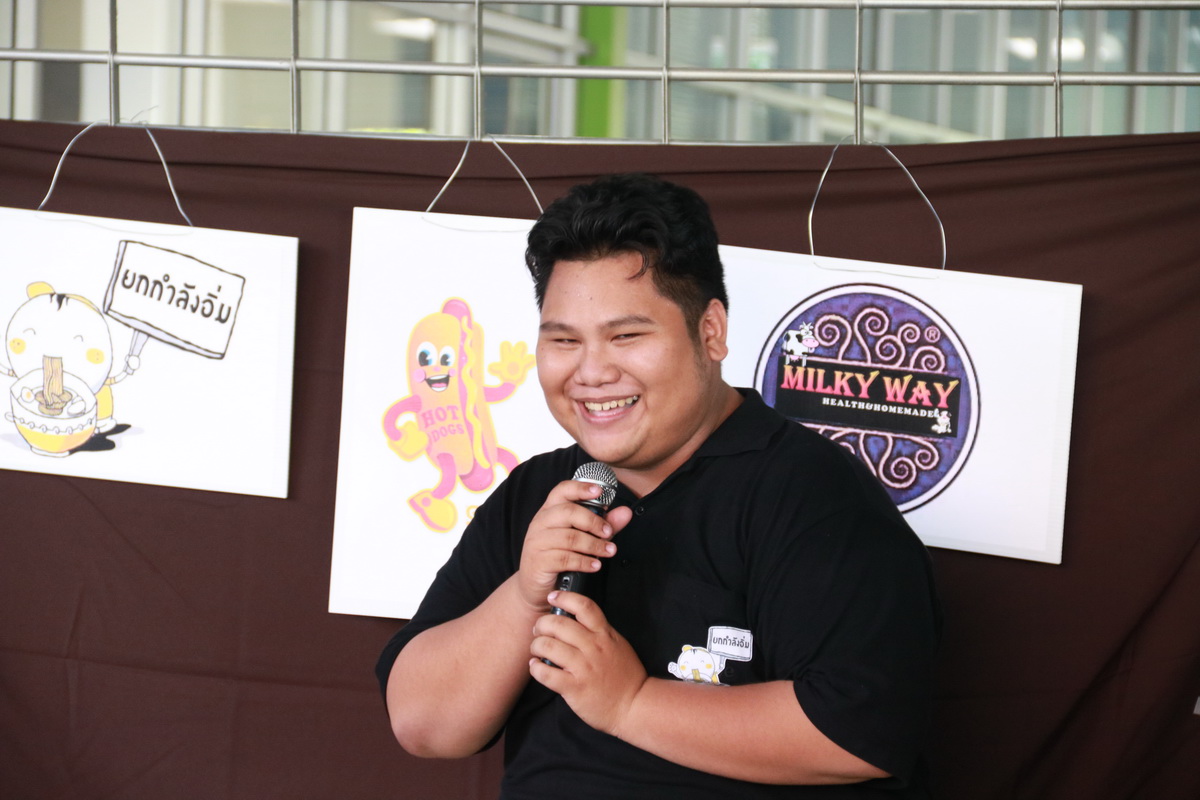 Franchise Street Food Festival — 11 พฤษภาคม 2025 — สถาบันเทคโนโลยีจิตรลดา CDTI