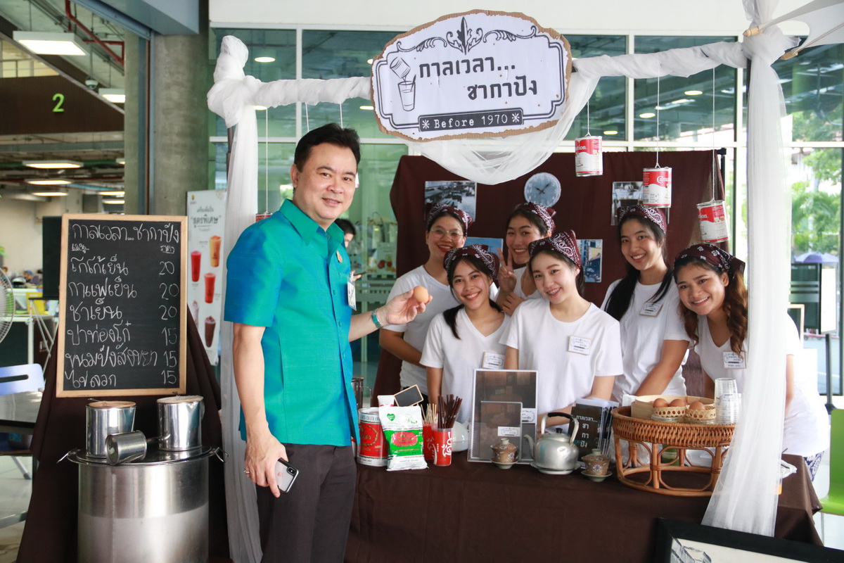 Franchise Street Food Festival — 11 พฤษภาคม 2025 — สถาบันเทคโนโลยีจิตรลดา CDTI