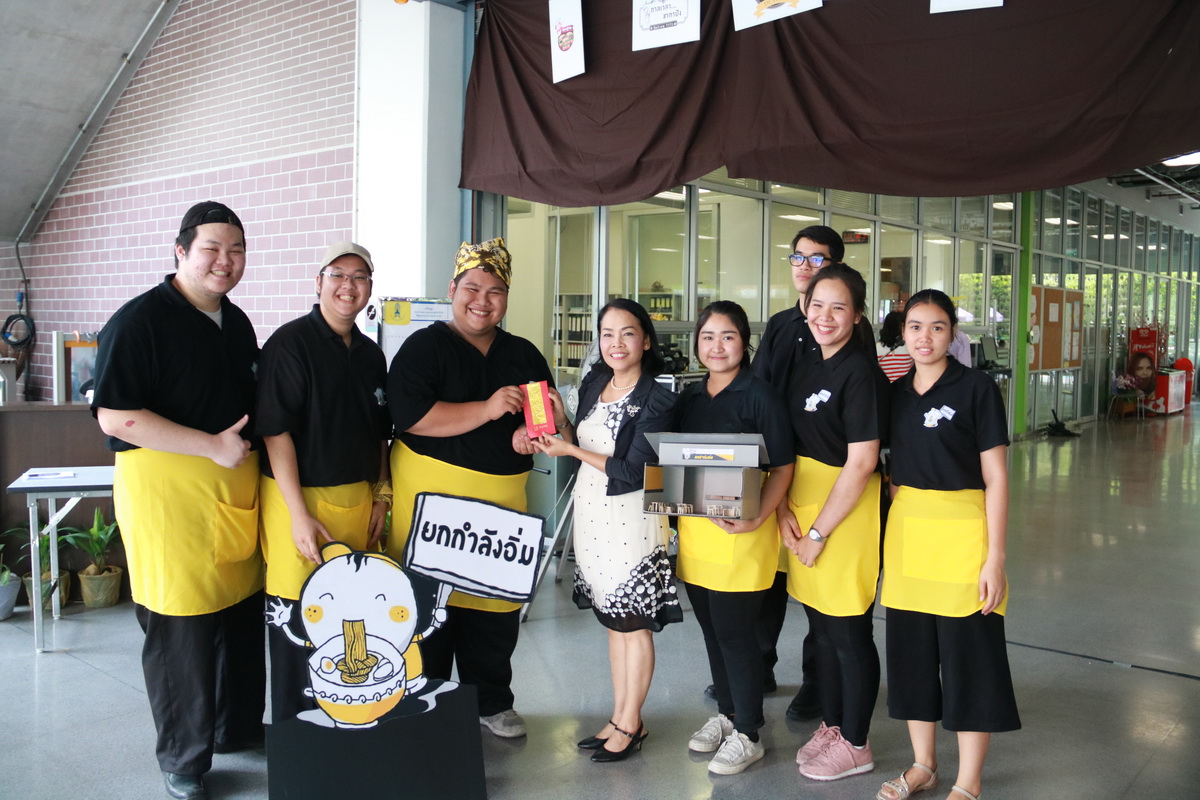 Franchise Street Food Festival — 11 พฤษภาคม 2025 — สถาบันเทคโนโลยีจิตรลดา CDTI