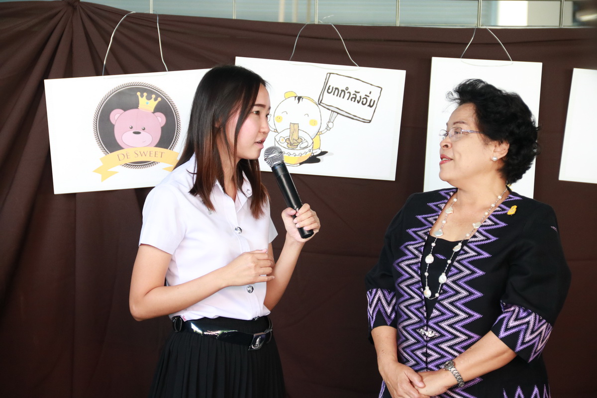 Franchise Street Food Festival — 11 พฤษภาคม 2025 — สถาบันเทคโนโลยีจิตรลดา CDTI