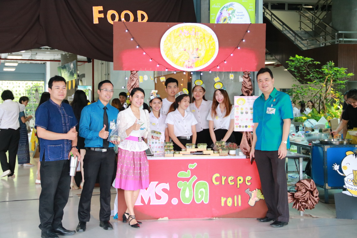Franchise Street Food Festival — 11 พฤษภาคม 2025 — สถาบันเทคโนโลยีจิตรลดา CDTI