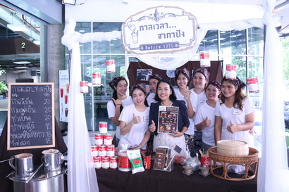 Franchise Street Food Festival — 11 พฤษภาคม 2025 — สถาบันเทคโนโลยีจิตรลดา CDTI