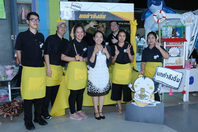 Franchise Street Food Festival — 11 พฤษภาคม 2025 — สถาบันเทคโนโลยีจิตรลดา CDTI