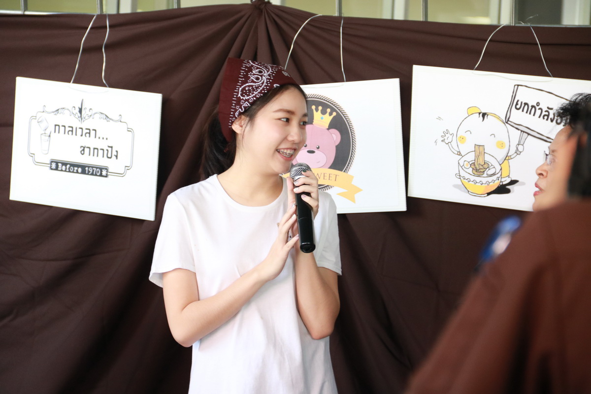 Franchise Street Food Festival — 11 พฤษภาคม 2025 — สถาบันเทคโนโลยีจิตรลดา CDTI