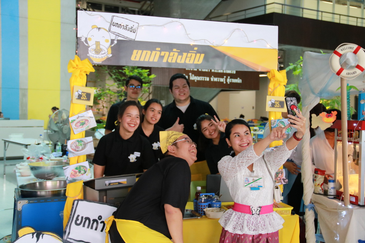 Franchise Street Food Festival — 11 พฤษภาคม 2025 — สถาบันเทคโนโลยีจิตรลดา CDTI