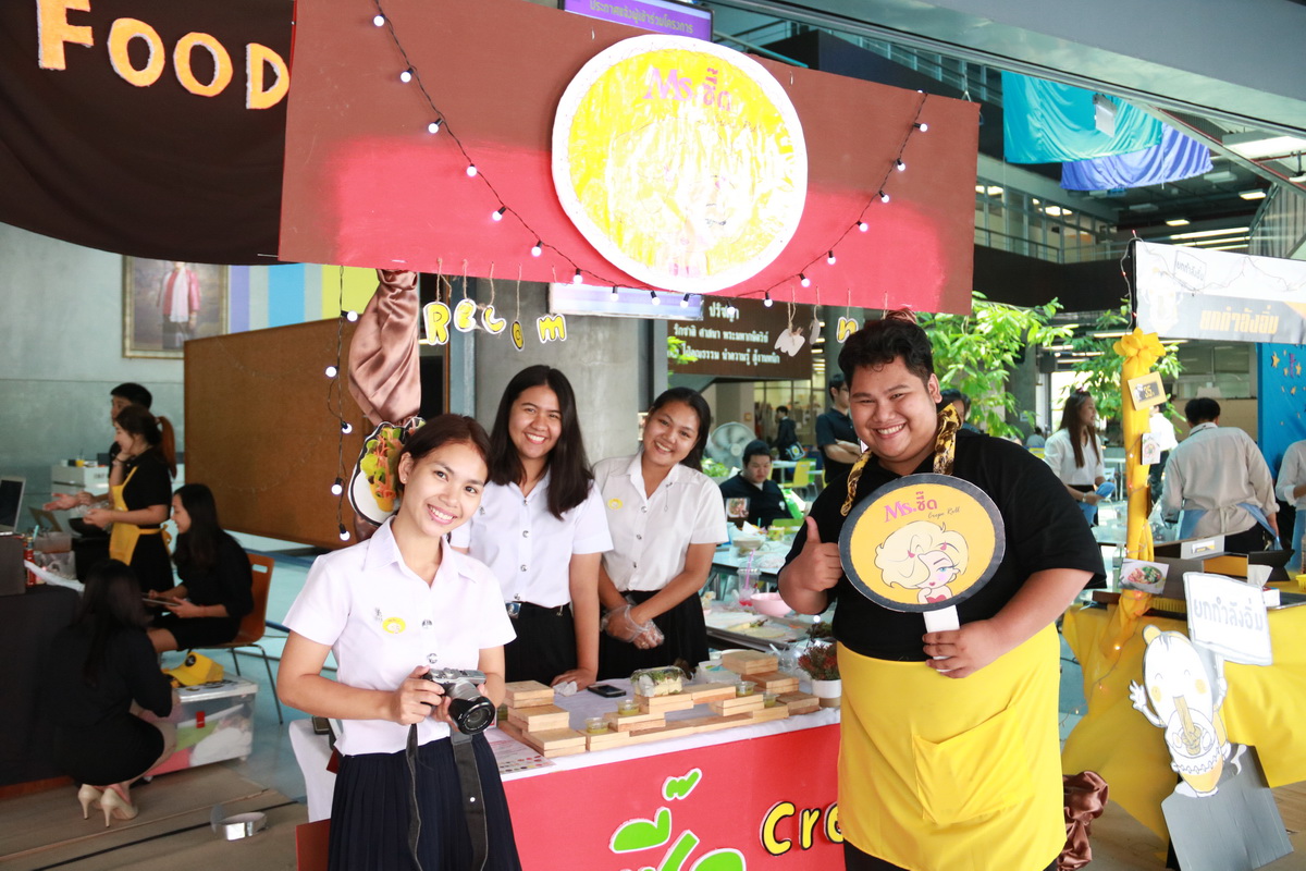 Franchise Street Food Festival — 11 พฤษภาคม 2025 — สถาบันเทคโนโลยีจิตรลดา CDTI