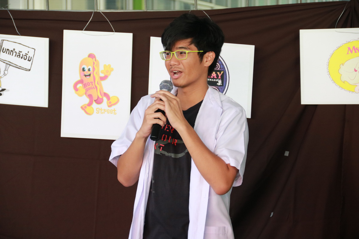 Franchise Street Food Festival — 11 พฤษภาคม 2025 — สถาบันเทคโนโลยีจิตรลดา CDTI