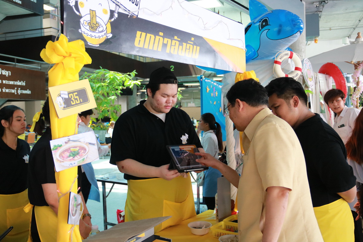 Franchise Street Food Festival — 11 พฤษภาคม 2025 — สถาบันเทคโนโลยีจิตรลดา CDTI