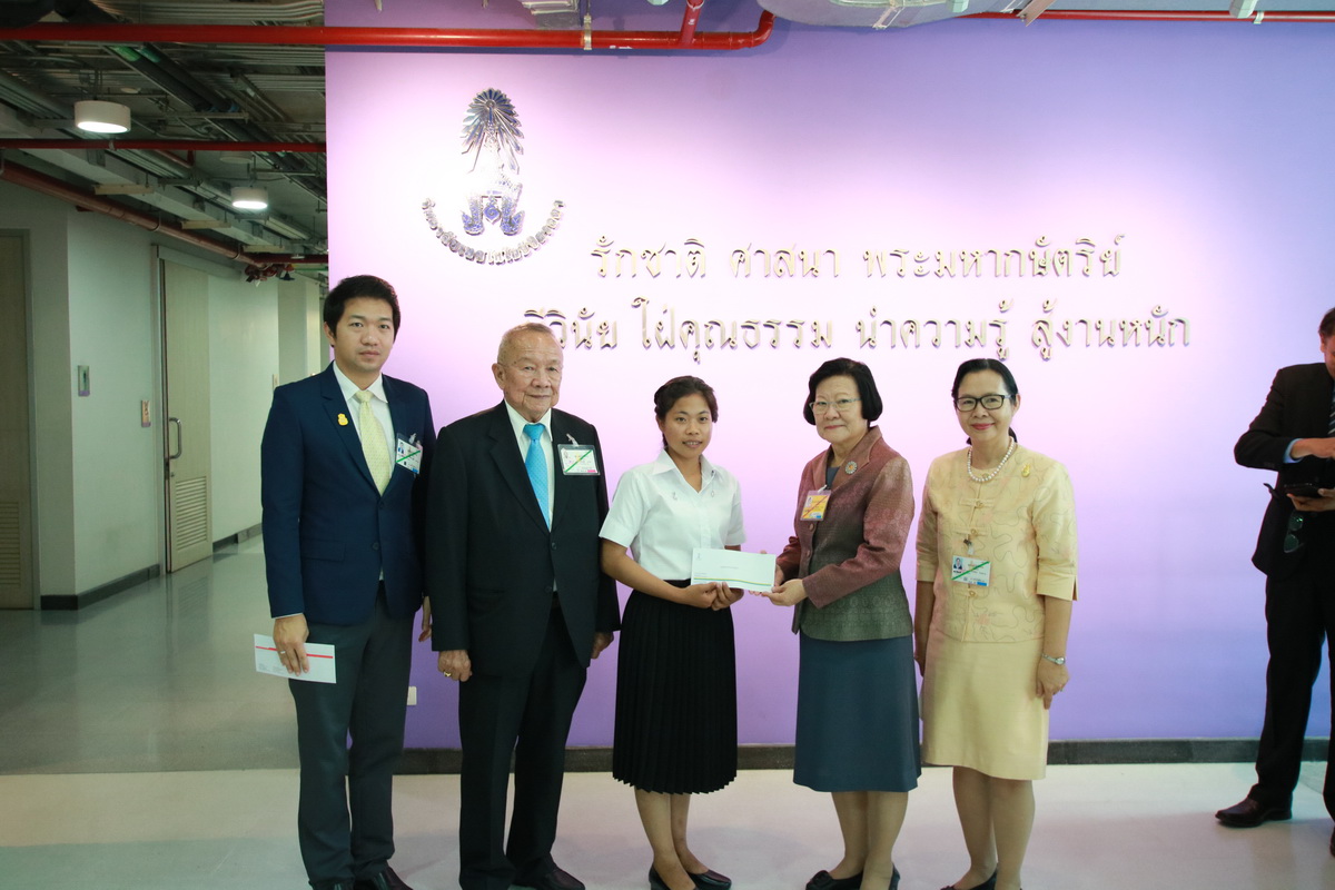 มอบทุนการศึกษา โครงการทุนพระราชทานฯ — 1 พฤษภาคม 2025 — สถาบันเทคโนโลยีจิตรลดา CDTI