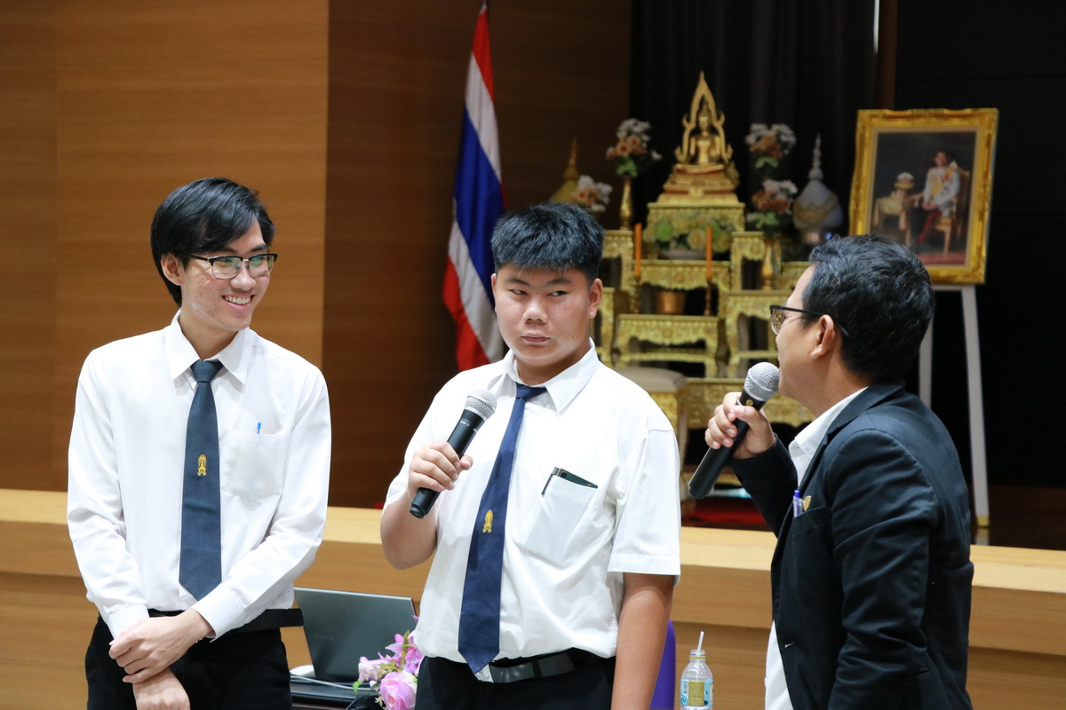 ปัจฉิมนิเทศนักศึกษา รุ่น 1 — 11 พฤษภาคม 2025 — สถาบันเทคโนโลยีจิตรลดา CDTI