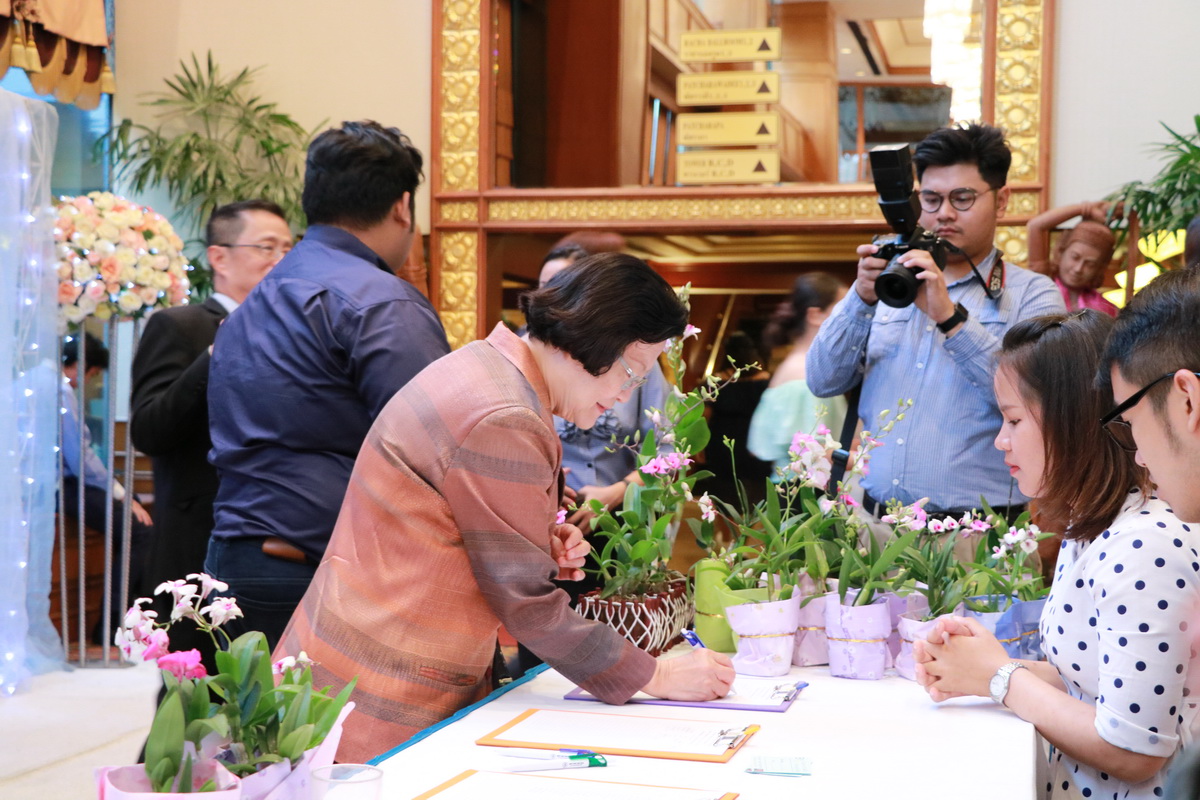 BA Byenior — 1 พฤษภาคม 2025 — สถาบันเทคโนโลยีจิตรลดา CDTI