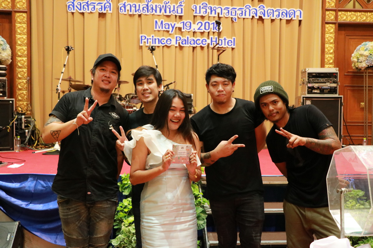 BA Byenior — 1 พฤษภาคม 2025 — สถาบันเทคโนโลยีจิตรลดา CDTI