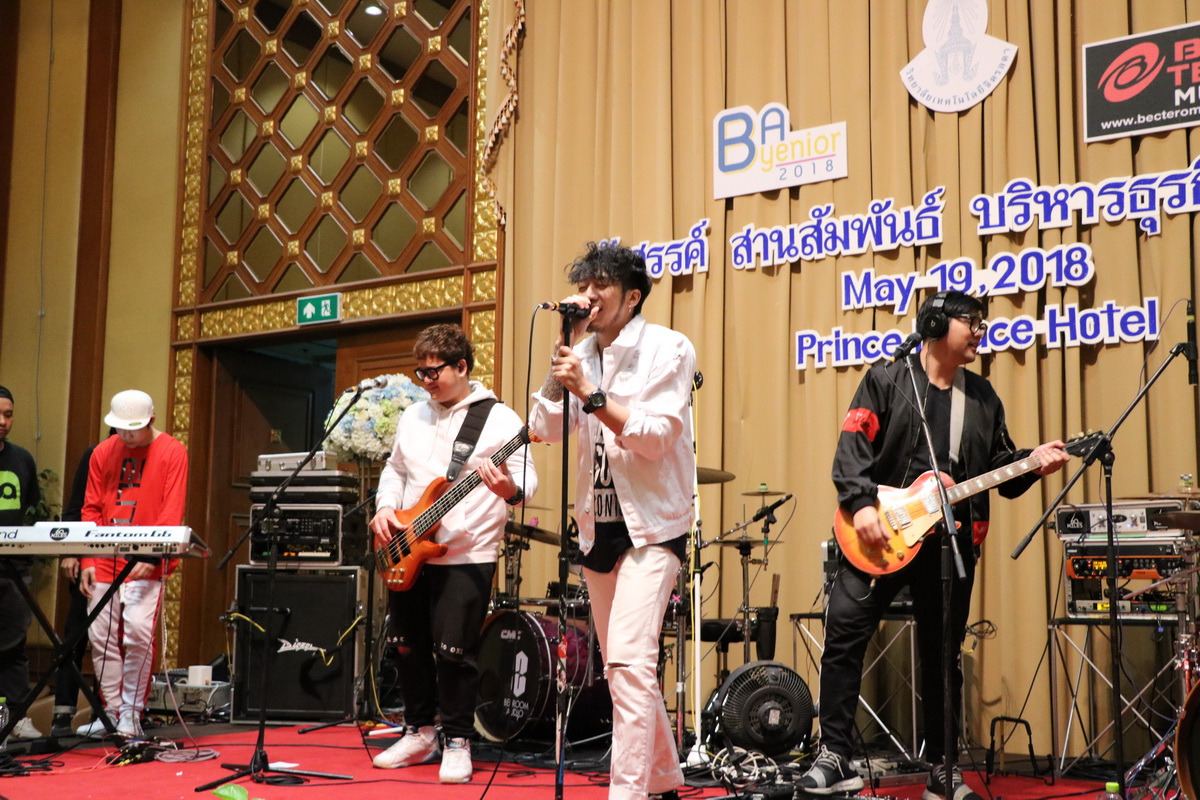 BA Byenior — 1 พฤษภาคม 2025 — สถาบันเทคโนโลยีจิตรลดา CDTI