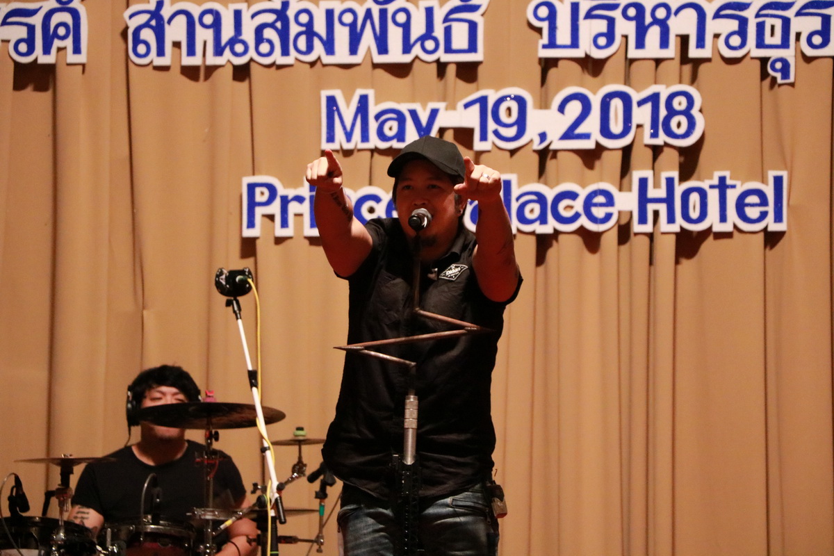 BA Byenior — 1 พฤษภาคม 2025 — สถาบันเทคโนโลยีจิตรลดา CDTI