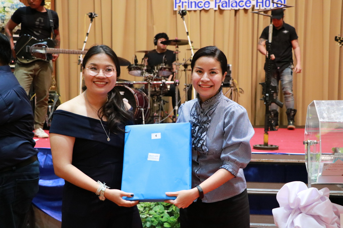 BA Byenior — 1 พฤษภาคม 2025 — สถาบันเทคโนโลยีจิตรลดา CDTI