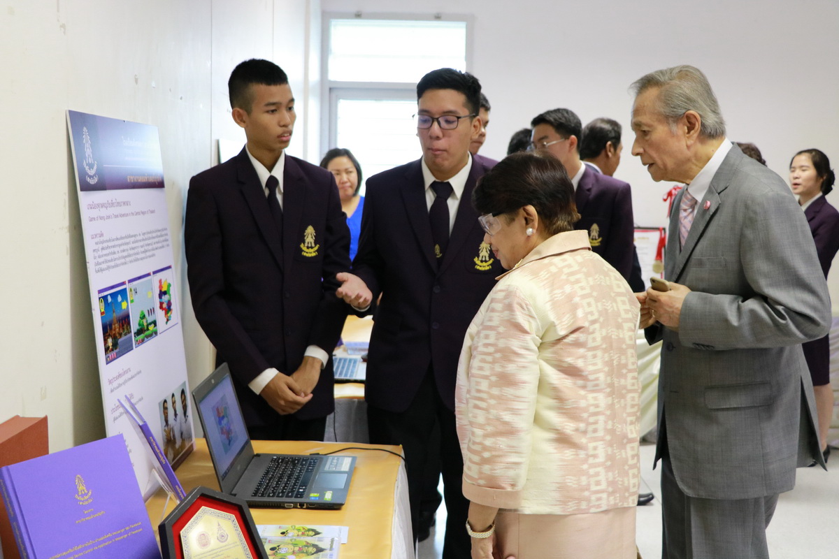 ต้อนรับคณะกรรมาธิการสังคม เด็ก เยาวชน สตรี ผู้สูงอายุ คนพิการ และผู้ด้อยโอกาส — 1 พฤษภาคม 2025 — สถาบันเทคโนโลยีจิตรลดา CDTI