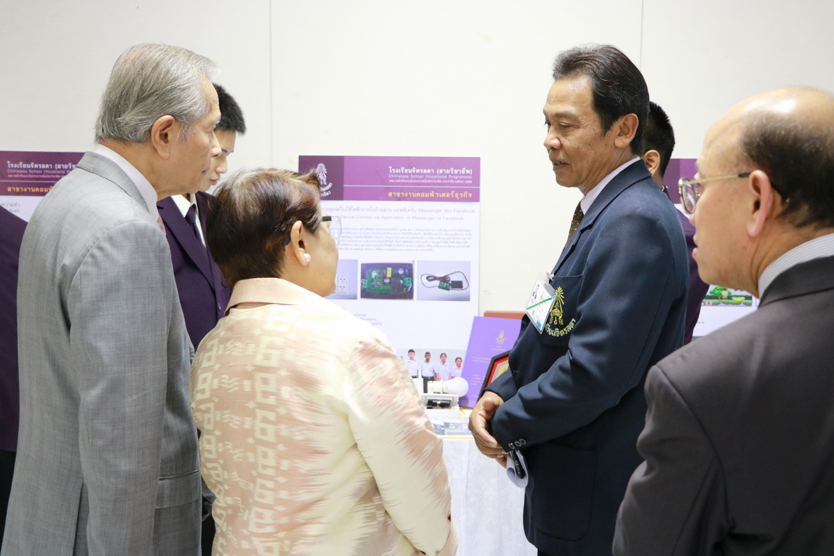 ต้อนรับคณะกรรมาธิการสังคม เด็ก เยาวชน สตรี ผู้สูงอายุ คนพิการ และผู้ด้อยโอกาส — 1 พฤษภาคม 2025 — สถาบันเทคโนโลยีจิตรลดา CDTI