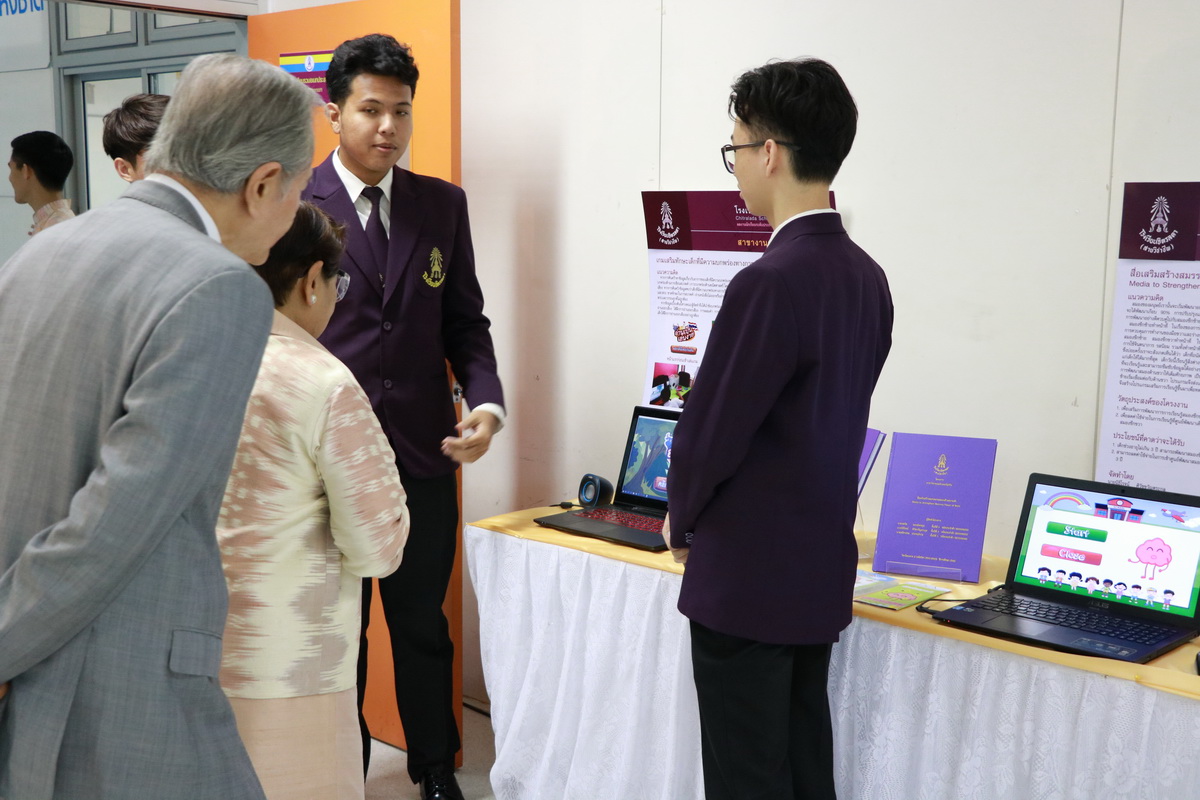 ต้อนรับคณะกรรมาธิการสังคม เด็ก เยาวชน สตรี ผู้สูงอายุ คนพิการ และผู้ด้อยโอกาส — 1 พฤษภาคม 2025 — สถาบันเทคโนโลยีจิตรลดา CDTI