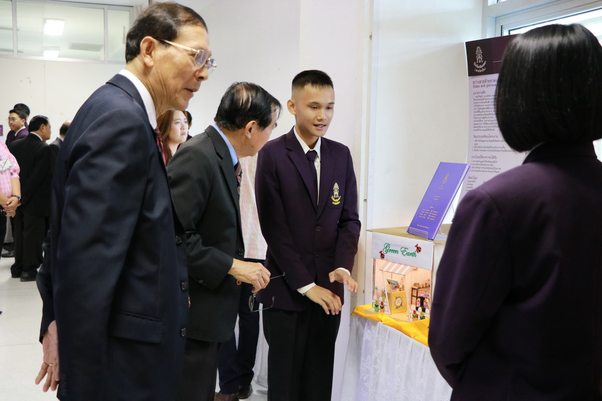 ต้อนรับคณะกรรมาธิการสังคม เด็ก เยาวชน สตรี ผู้สูงอายุ คนพิการ และผู้ด้อยโอกาส — 1 พฤษภาคม 2025 — สถาบันเทคโนโลยีจิตรลดา CDTI