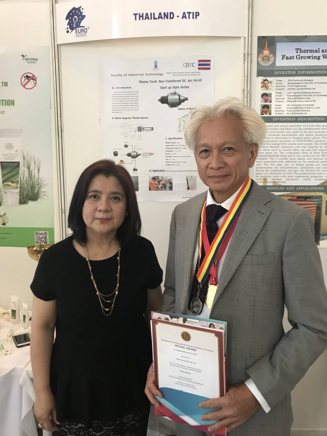 ขอแสดงความยินดีกับ ผศ.โกศิน สวนานนท์ — 1 พฤษภาคม 2025 — สถาบันเทคโนโลยีจิตรลดา CDTI