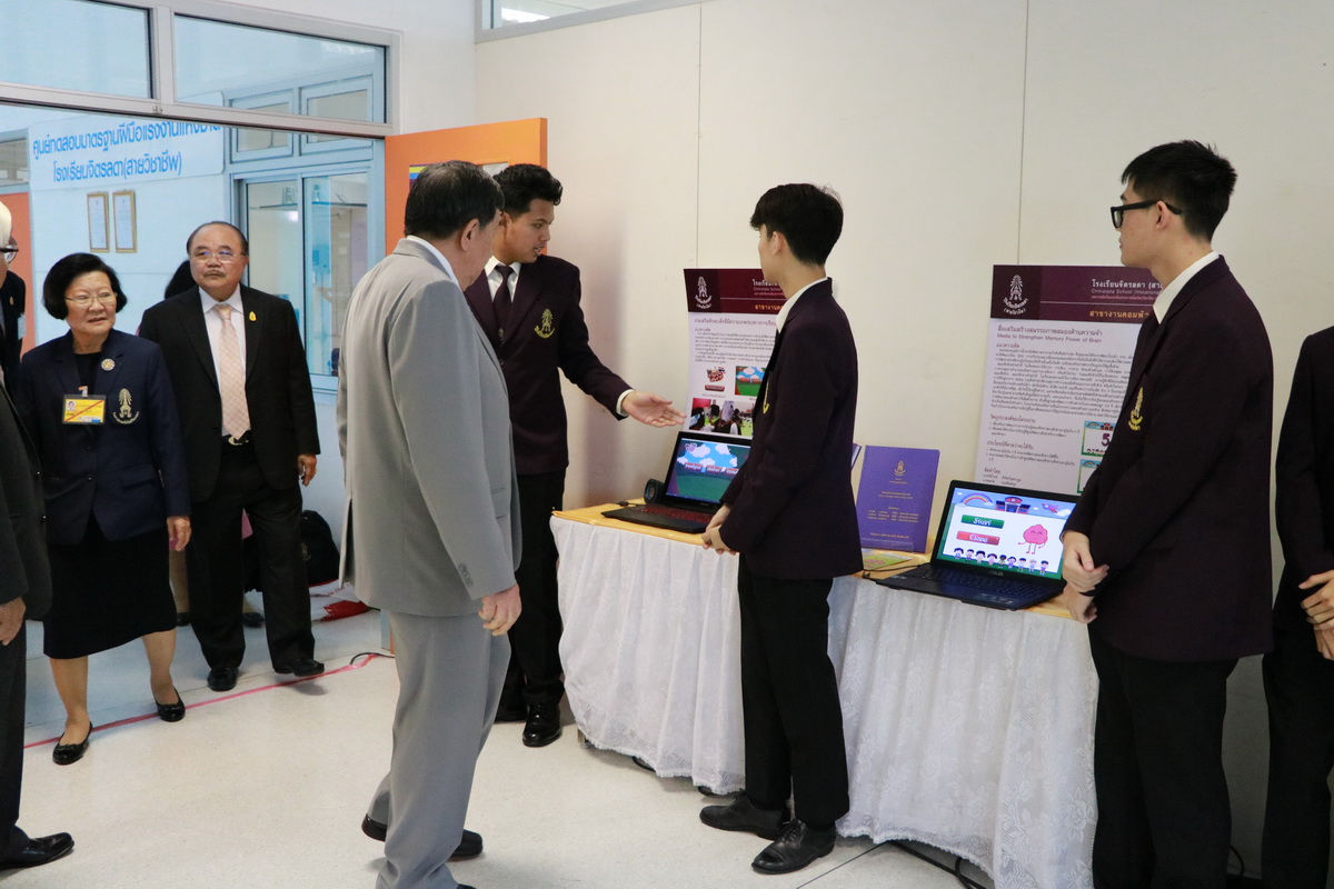 ต้อนรับคณะกรรมาธิการการศึกษาและกีฬา — 1 พฤษภาคม 2025 — สถาบันเทคโนโลยีจิตรลดา CDTI