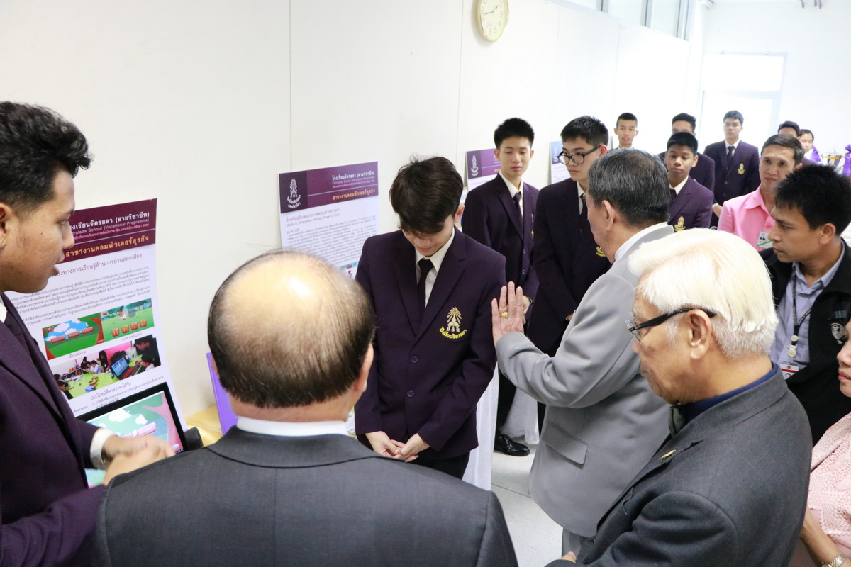 ต้อนรับคณะกรรมาธิการการศึกษาและกีฬา — 1 พฤษภาคม 2025 — สถาบันเทคโนโลยีจิตรลดา CDTI