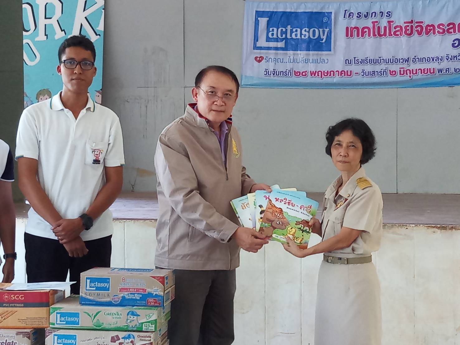 ค่ายเทคโนโลยีอาสา — 1 พฤษภาคม 2025 — สถาบันเทคโนโลยีจิตรลดา CDTI