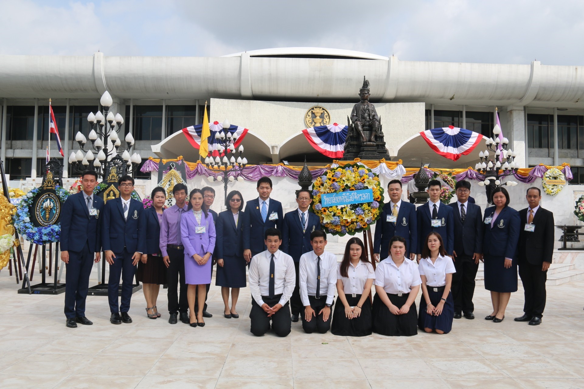วางพวงมาลา รัชกาลที่ 7 — 2 พฤษภาคม 2025 — สถาบันเทคโนโลยีจิตรลดา CDTI