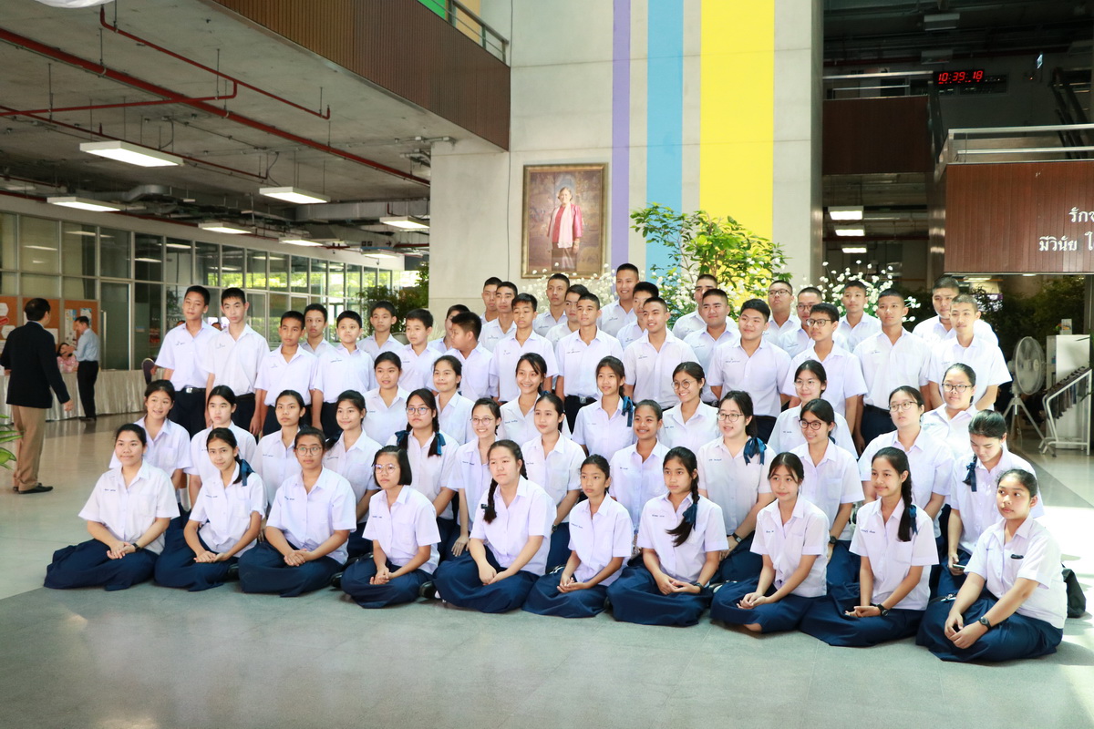 สถาบันเทคโนโลยีจิตรลดา CDTI