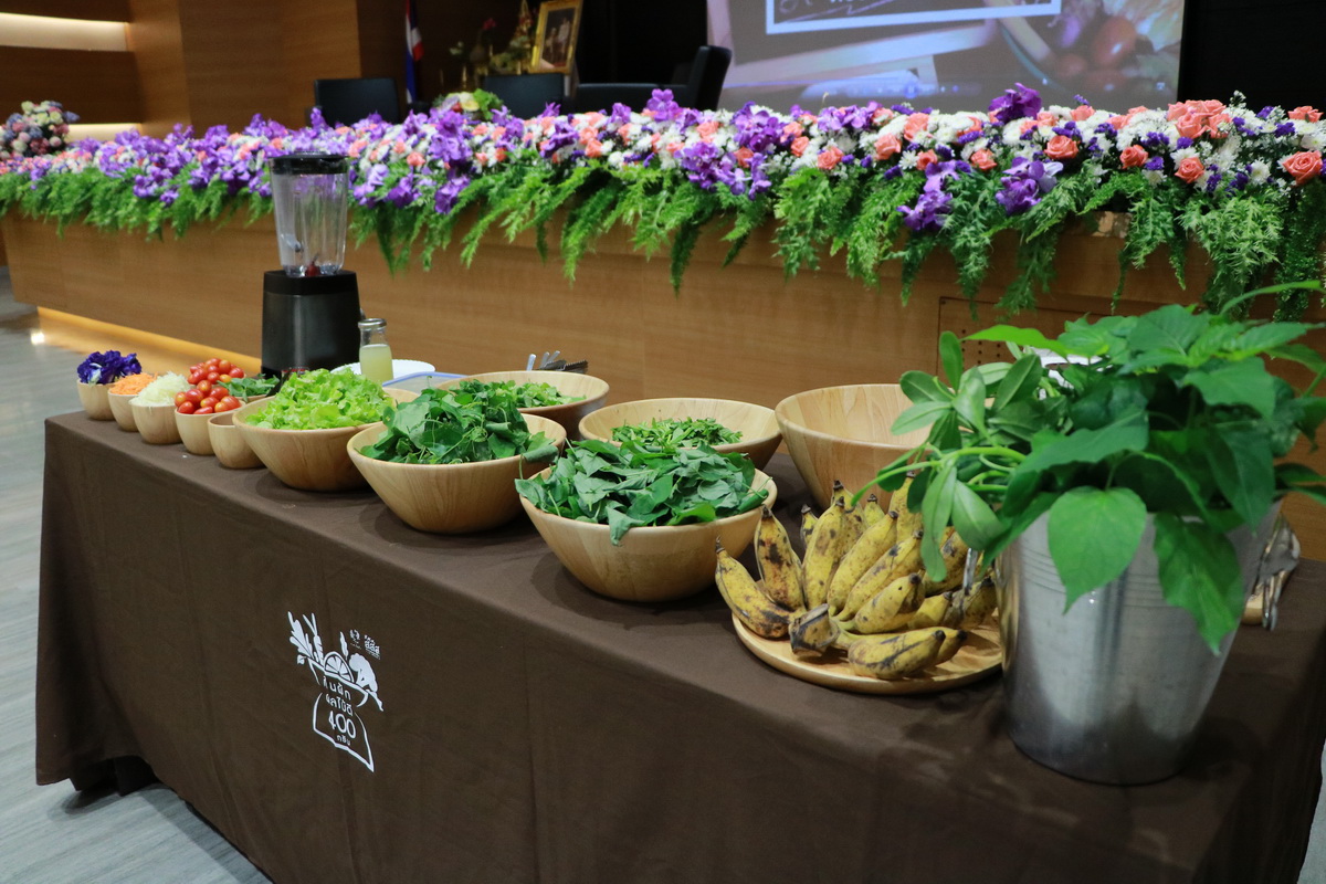 กินผักผลไม้ดี 400 กรัม — 1 พฤษภาคม 2025 — สถาบันเทคโนโลยีจิตรลดา CDTI