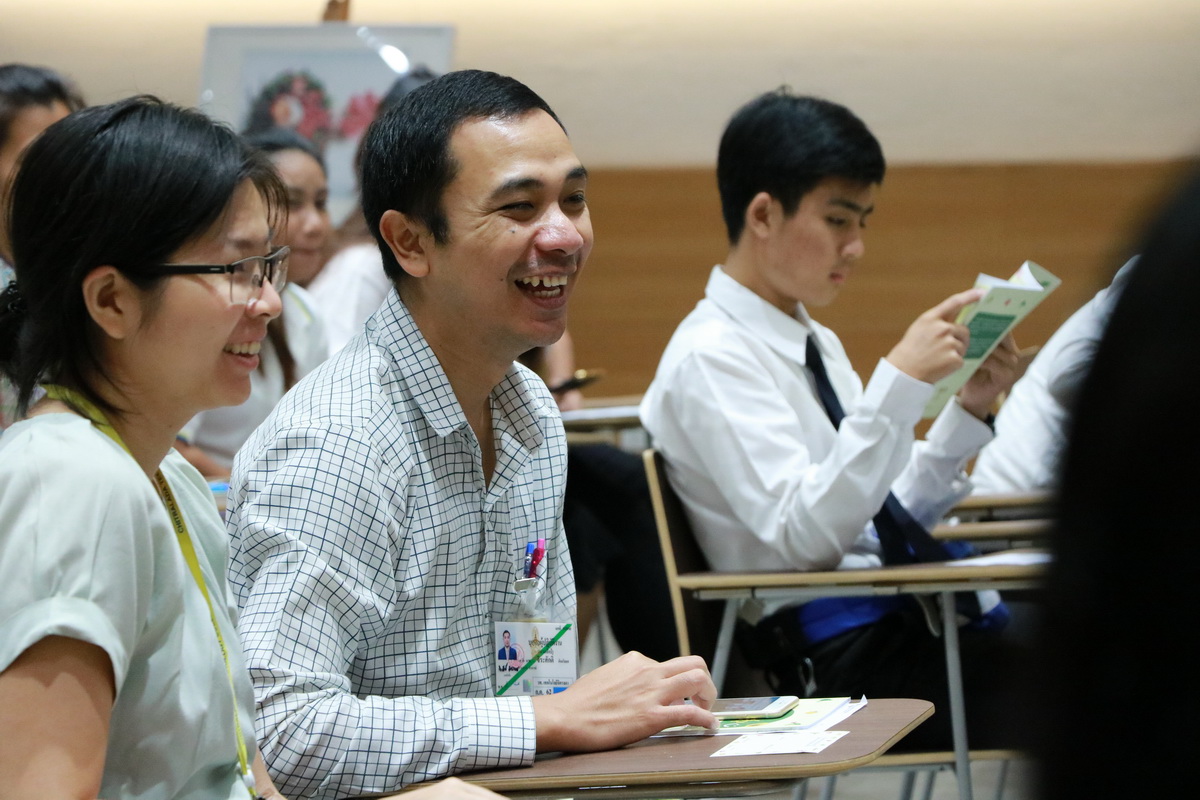 กินผักผลไม้ดี 400 กรัม — 1 พฤษภาคม 2025 — สถาบันเทคโนโลยีจิตรลดา CDTI