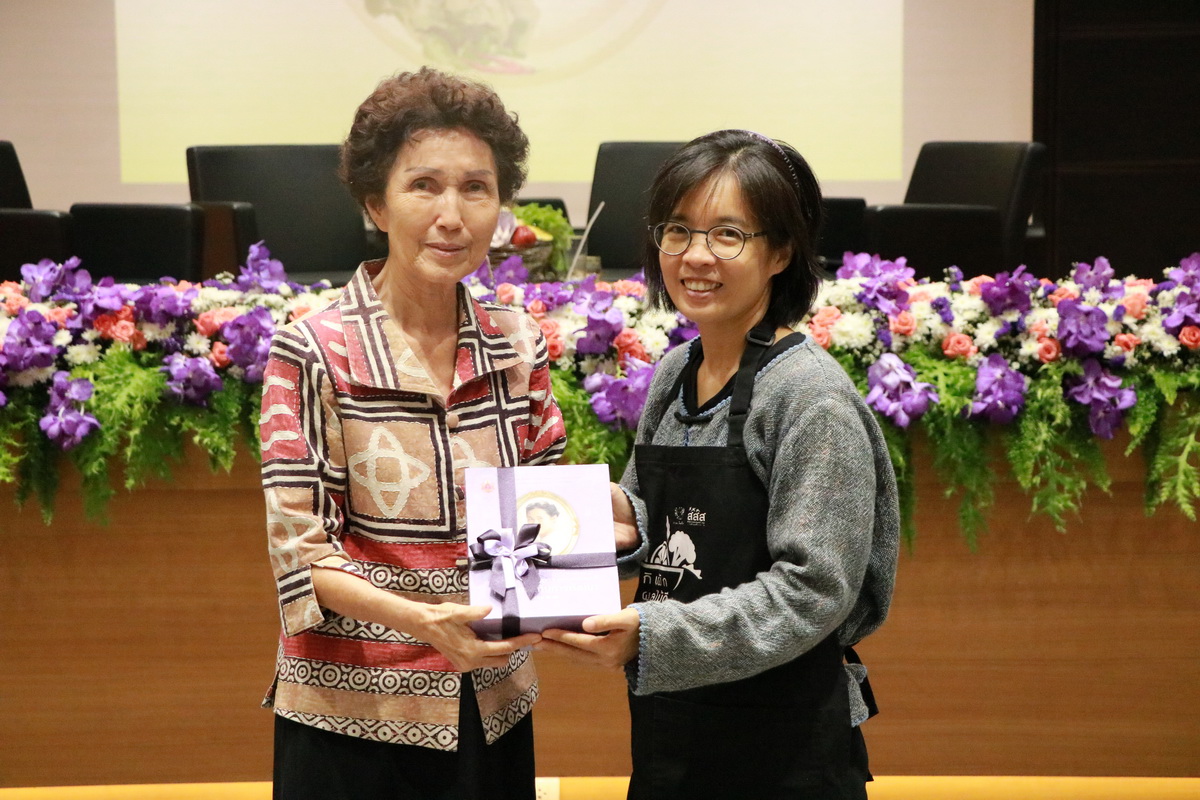 กินผักผลไม้ดี 400 กรัม — 1 พฤษภาคม 2025 — สถาบันเทคโนโลยีจิตรลดา CDTI