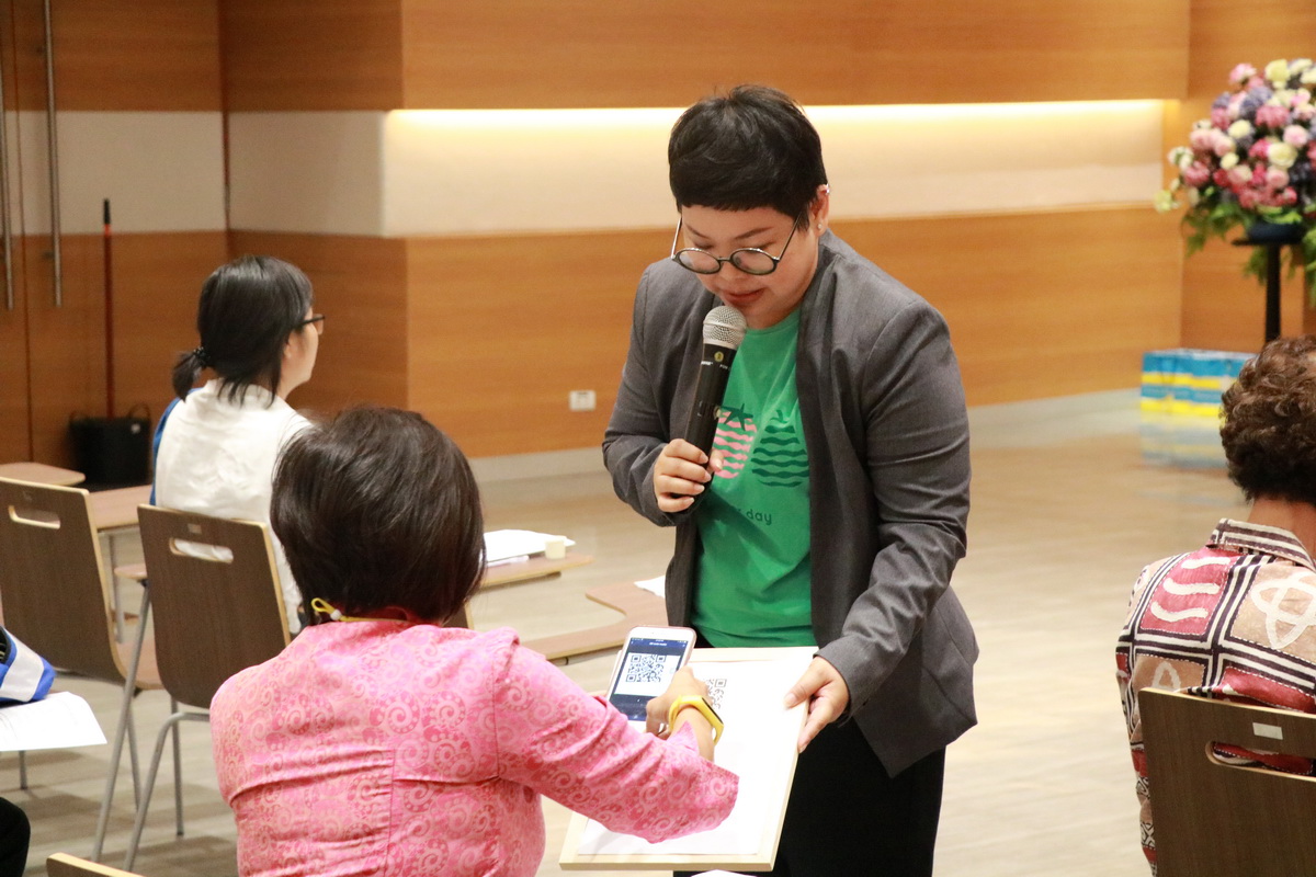 กินผักผลไม้ดี 400 กรัม — 1 พฤษภาคม 2025 — สถาบันเทคโนโลยีจิตรลดา CDTI