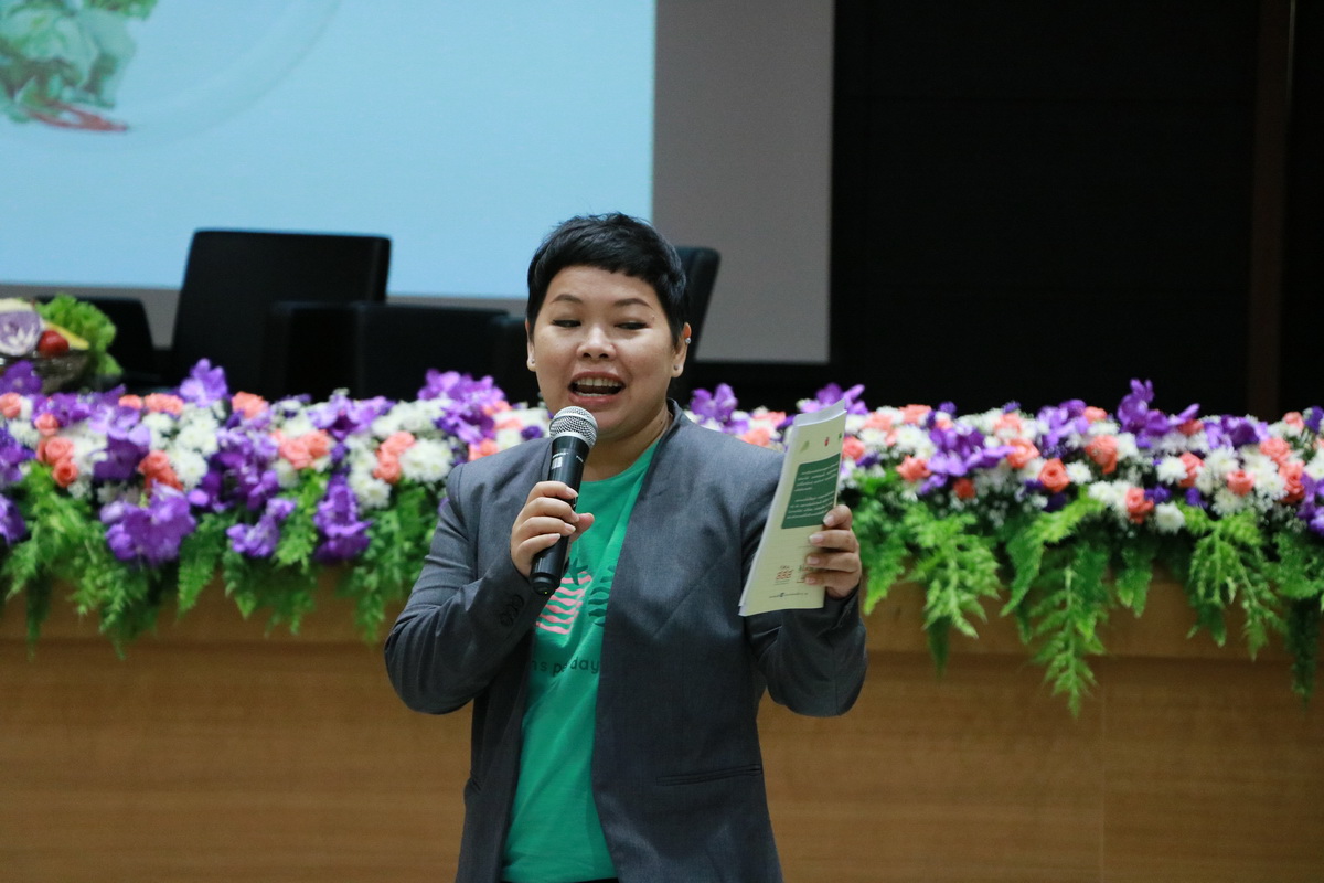 กินผักผลไม้ดี 400 กรัม — 1 พฤษภาคม 2025 — สถาบันเทคโนโลยีจิตรลดา CDTI