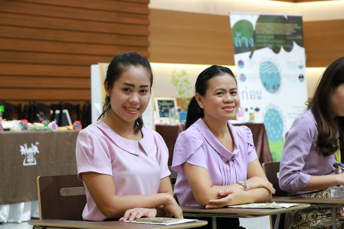กินผักผลไม้ดี 400 กรัม — 1 พฤษภาคม 2025 — สถาบันเทคโนโลยีจิตรลดา CDTI