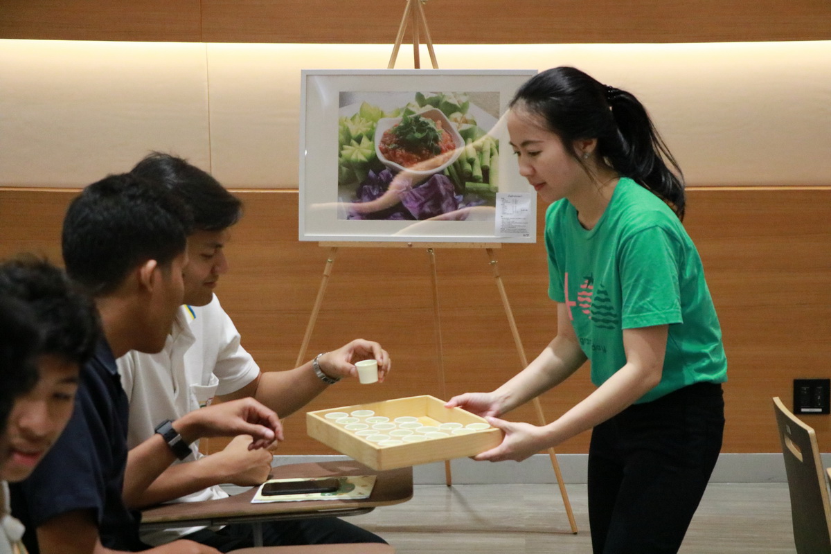 กินผักผลไม้ดี 400 กรัม — 1 พฤษภาคม 2025 — สถาบันเทคโนโลยีจิตรลดา CDTI