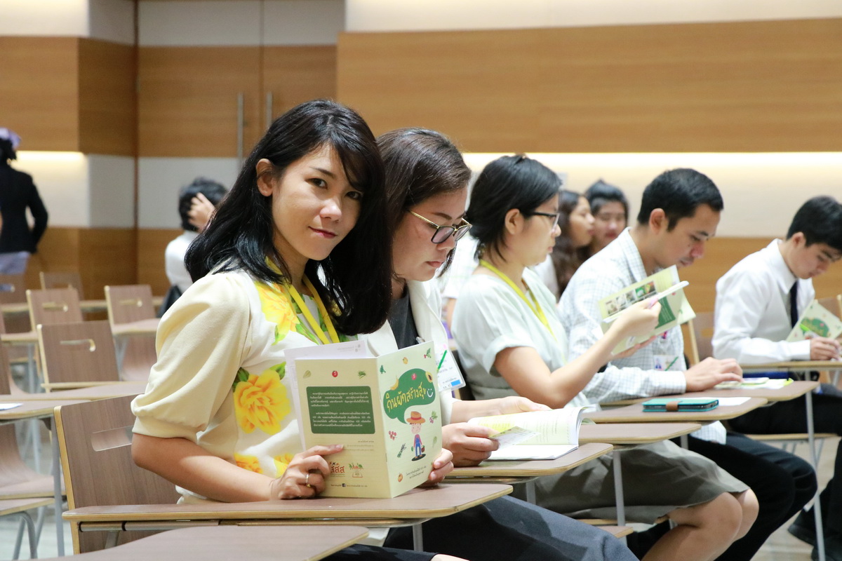 กินผักผลไม้ดี 400 กรัม — 1 พฤษภาคม 2025 — สถาบันเทคโนโลยีจิตรลดา CDTI