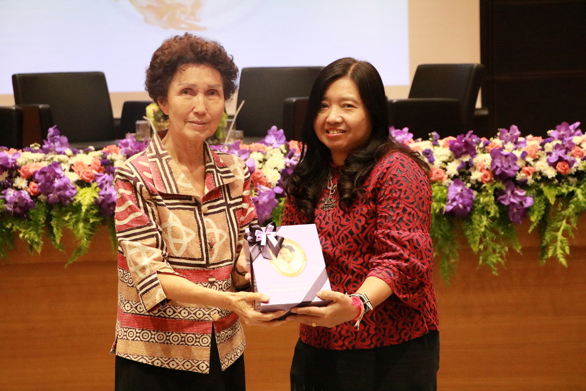 กินผักผลไม้ดี 400 กรัม — 1 พฤษภาคม 2025 — สถาบันเทคโนโลยีจิตรลดา CDTI