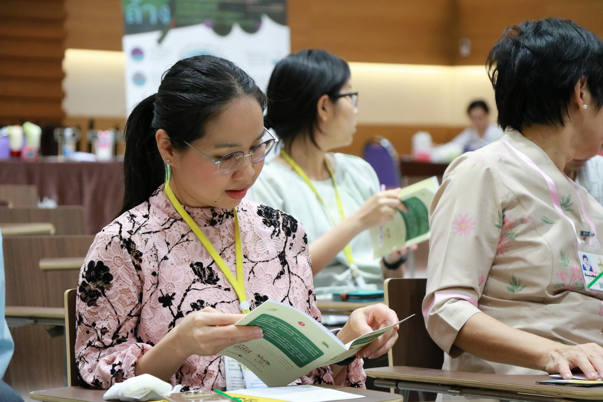 กินผักผลไม้ดี 400 กรัม — 1 พฤษภาคม 2025 — สถาบันเทคโนโลยีจิตรลดา CDTI