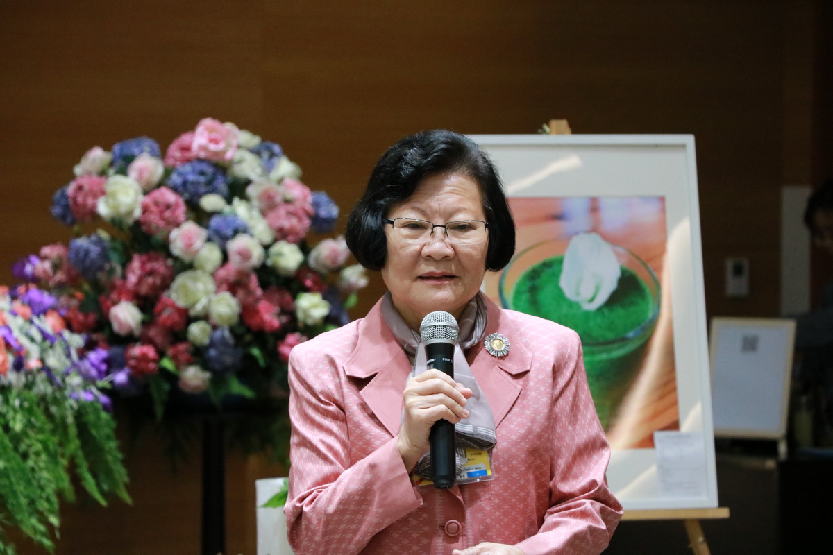 กินผักผลไม้ดี 400 กรัม — 1 พฤษภาคม 2025 — สถาบันเทคโนโลยีจิตรลดา CDTI