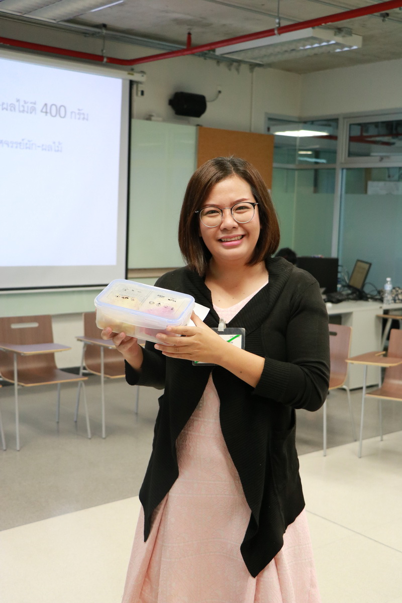 ปฐมนิเทศโครงการกินผักผลไม้ดี 400 กรัม — 1 พฤษภาคม 2025 — สถาบันเทคโนโลยีจิตรลดา CDTI