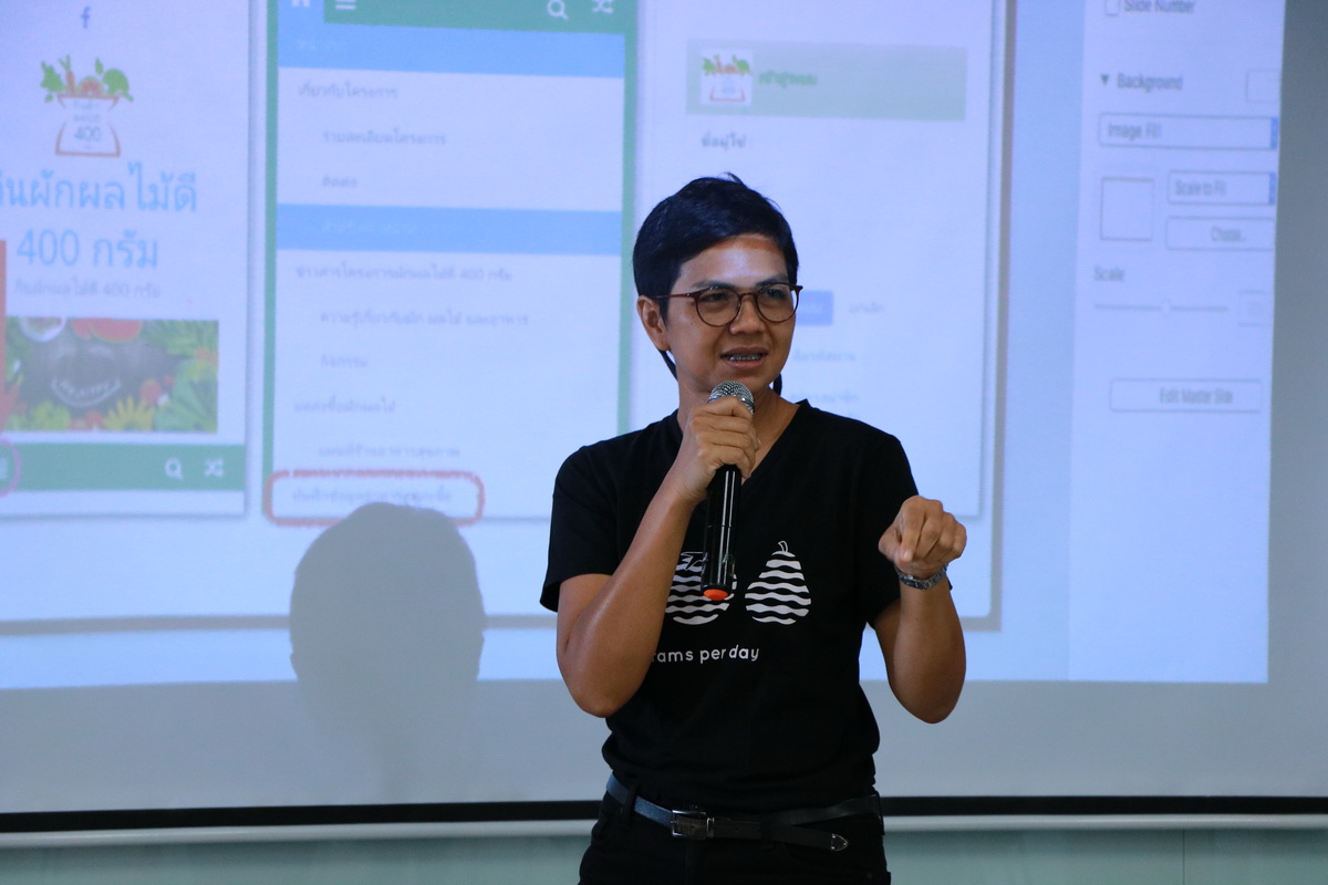ปฐมนิเทศโครงการกินผักผลไม้ดี 400 กรัม — 1 พฤษภาคม 2025 — สถาบันเทคโนโลยีจิตรลดา CDTI