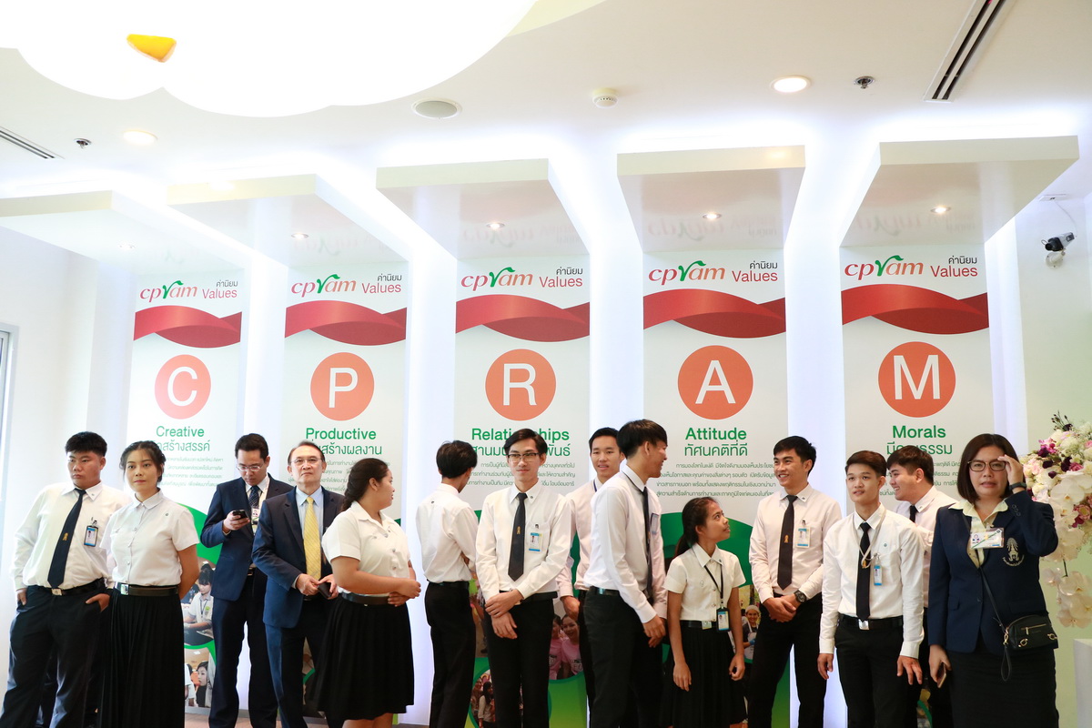 เฝ้ารับเสด็จ ณ บริษัท ซี พี แรม จำกัด — 11 พฤษภาคม 2025 — สถาบันเทคโนโลยีจิตรลดา CDTI