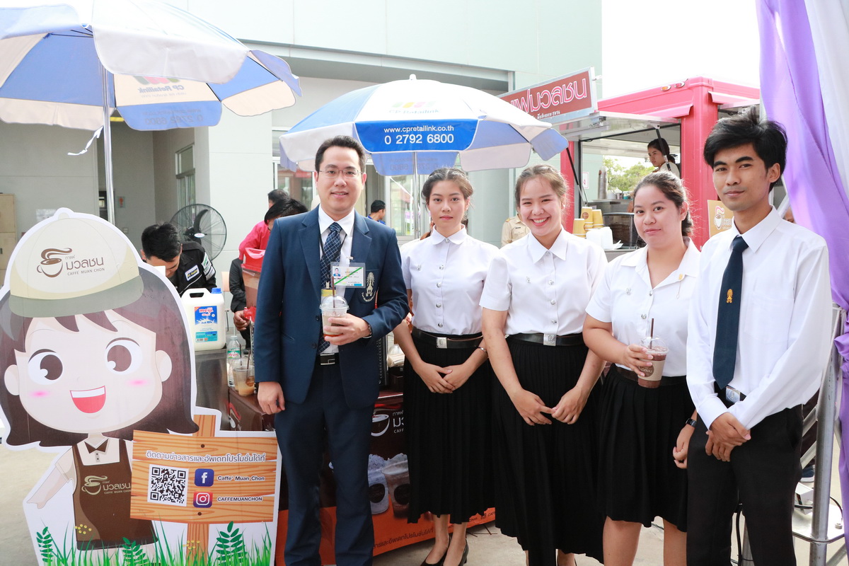 เฝ้ารับเสด็จ ณ บริษัท ซี พี แรม จำกัด — 11 พฤษภาคม 2025 — สถาบันเทคโนโลยีจิตรลดา CDTI