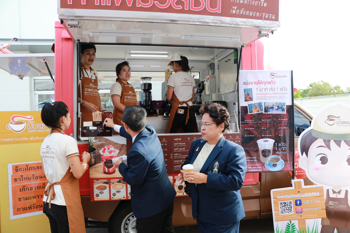 เฝ้ารับเสด็จ ณ บริษัท ซี พี แรม จำกัด — 11 พฤษภาคม 2025 — สถาบันเทคโนโลยีจิตรลดา CDTI
