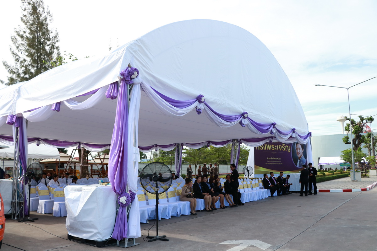 เฝ้ารับเสด็จ ณ บริษัท ซี พี แรม จำกัด — 11 พฤษภาคม 2025 — สถาบันเทคโนโลยีจิตรลดา CDTI