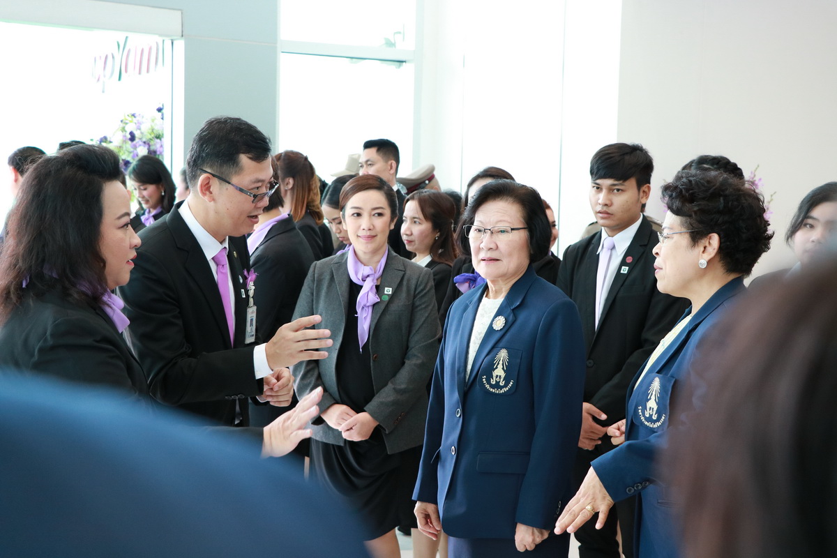เฝ้ารับเสด็จ ณ บริษัท ซี พี แรม จำกัด — 11 พฤษภาคม 2025 — สถาบันเทคโนโลยีจิตรลดา CDTI