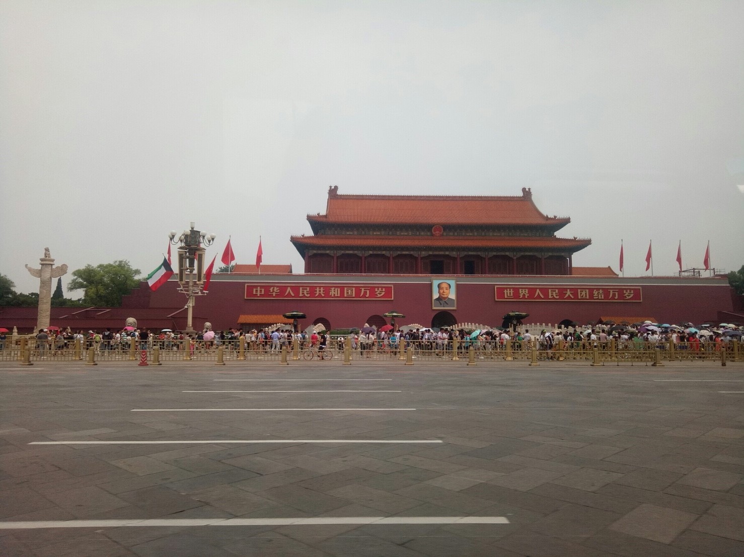 ทุนการศึกษาพระราชทานภาคฤดูร้อน — 1 พฤษภาคม 2025 — สถาบันเทคโนโลยีจิตรลดา CDTI