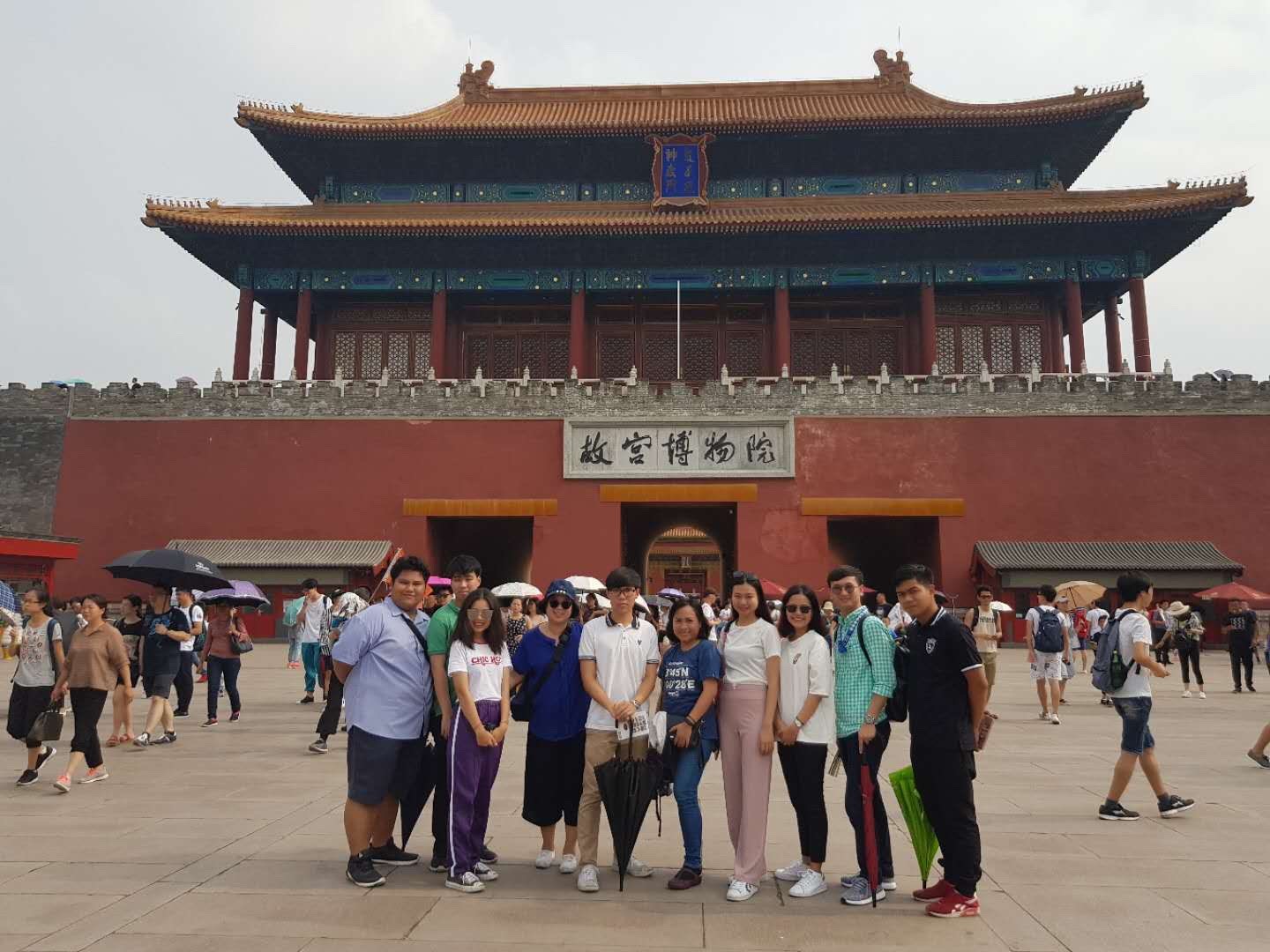 ทุนการศึกษาพระราชทานภาคฤดูร้อน — 1 พฤษภาคม 2025 — สถาบันเทคโนโลยีจิตรลดา CDTI